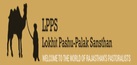 lpps (1)